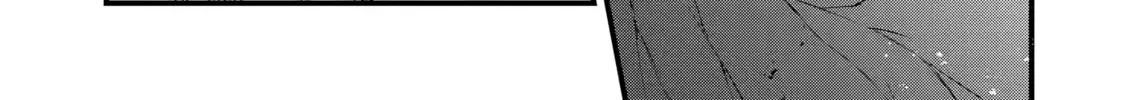 Beast Tamer Chapter 1 page 52 - 