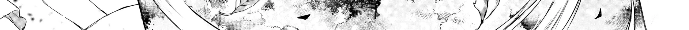 Beast Tamer Chapter 1 page 54 - 
