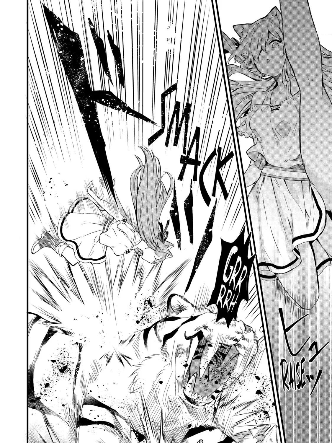 Beast Tamer Chapter 1 page 55 - 