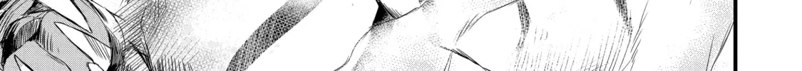 Beast Tamer Chapter 1 page 58 - 