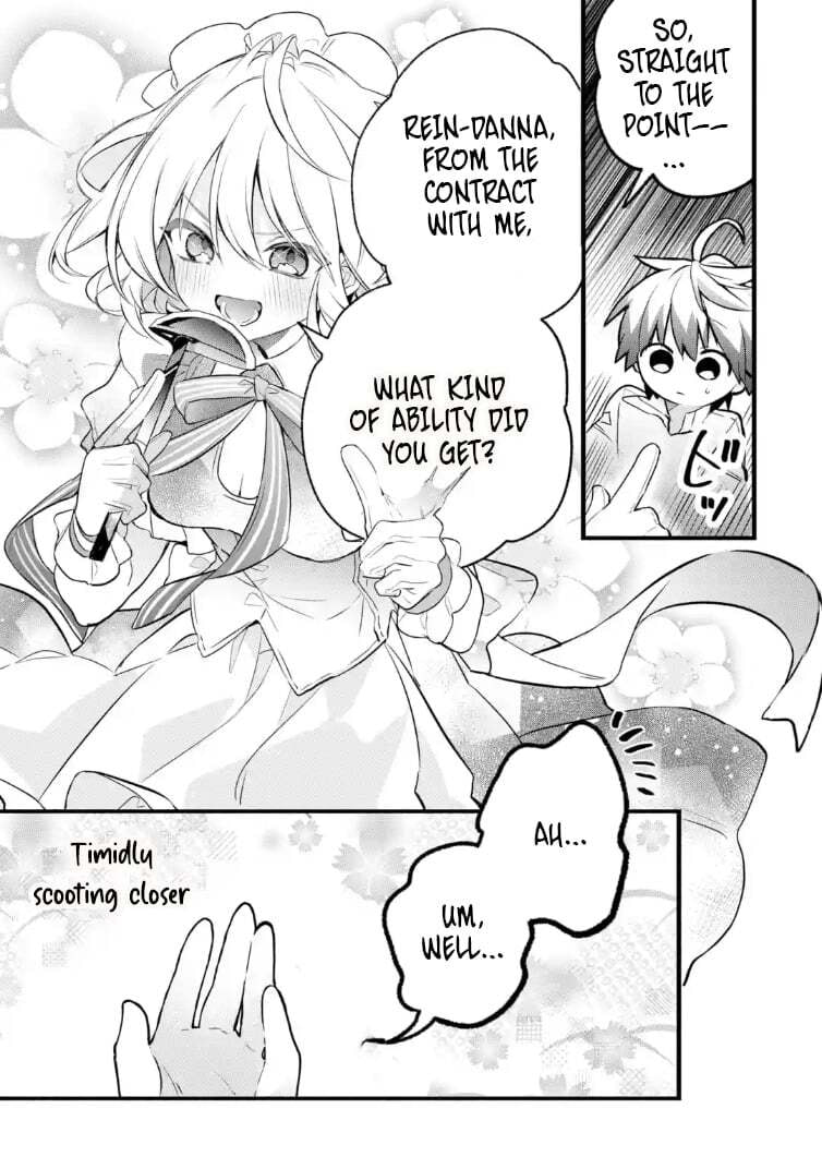 Beast Tamer Chapter 100.1 page 5 - 