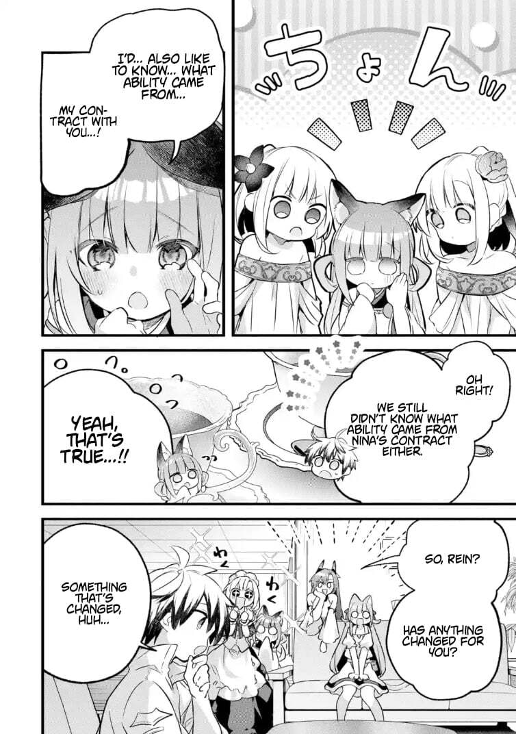 Beast Tamer Chapter 100.1 page 6 - 