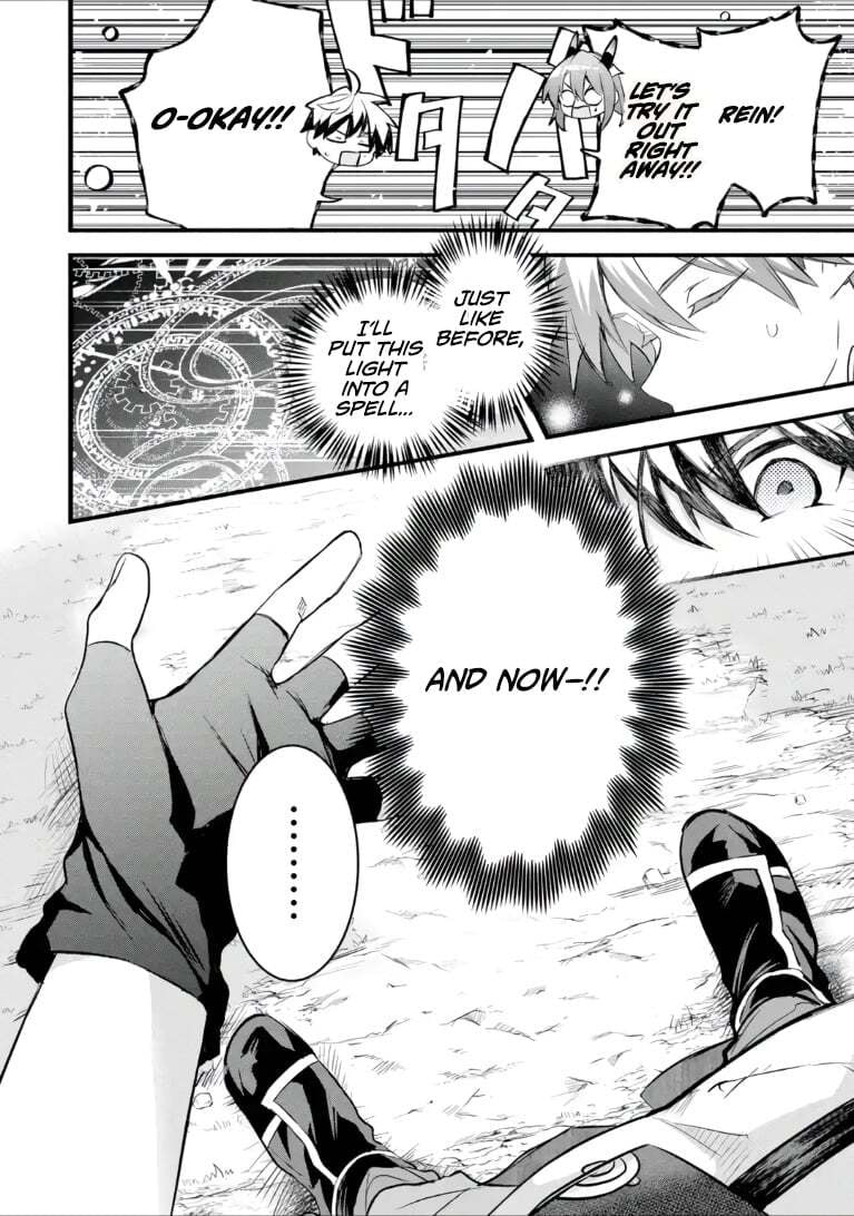 Beast Tamer Chapter 100.2 page 13 - 
