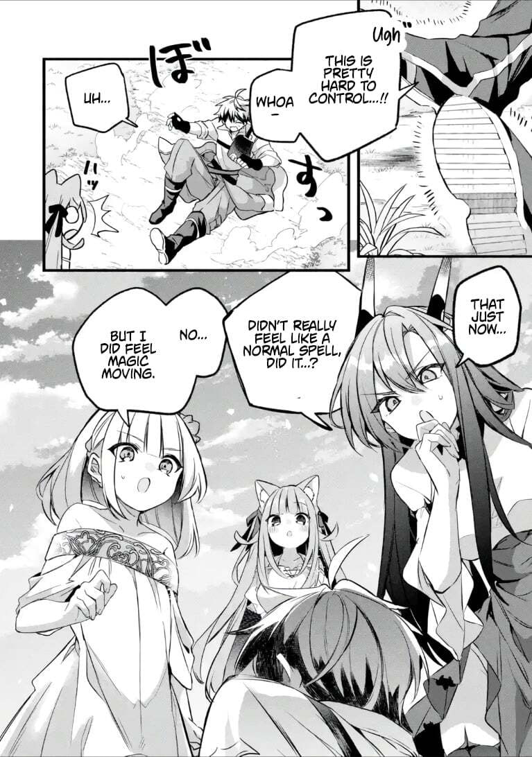 Beast Tamer Chapter 100.2 page 15 - 
