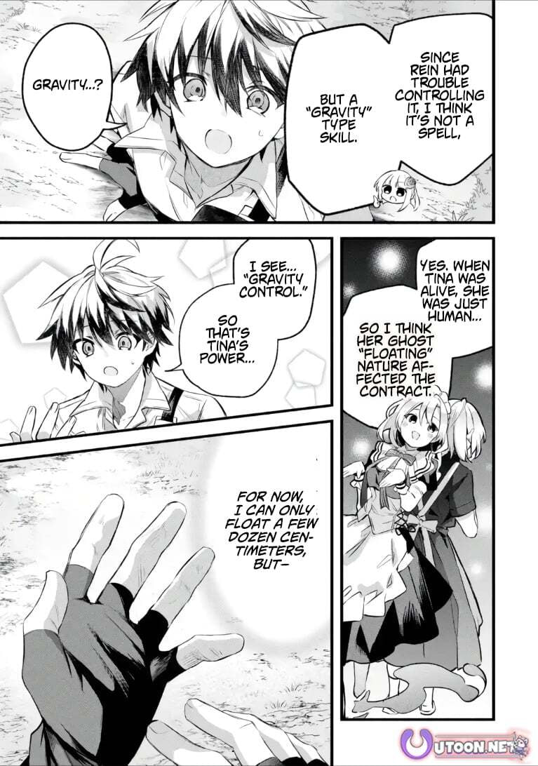 Beast Tamer Chapter 100.2 page 16 - 