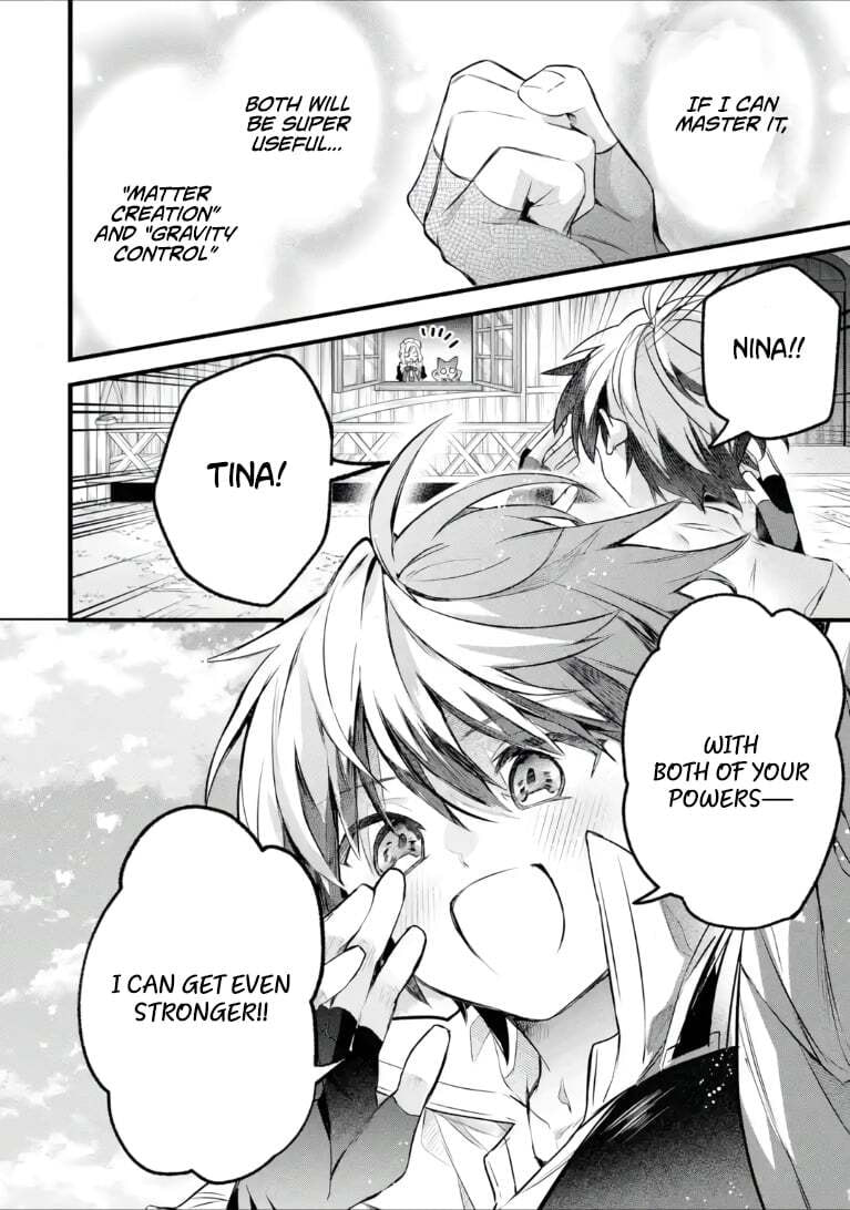 Beast Tamer Chapter 100.2 page 17 - 