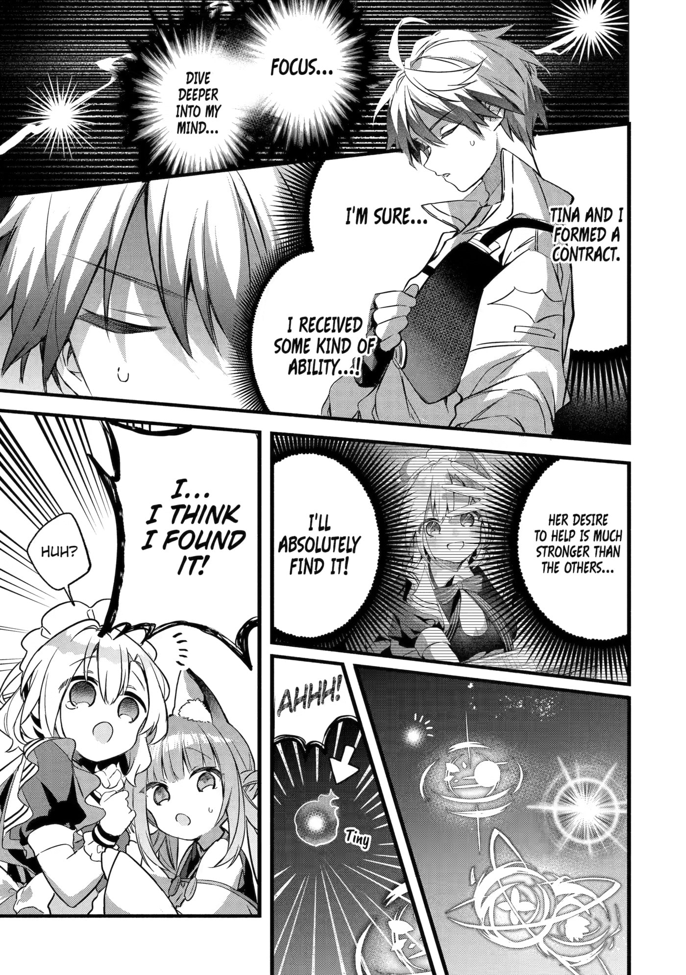 Beast Tamer Chapter 100 page 19 - 
