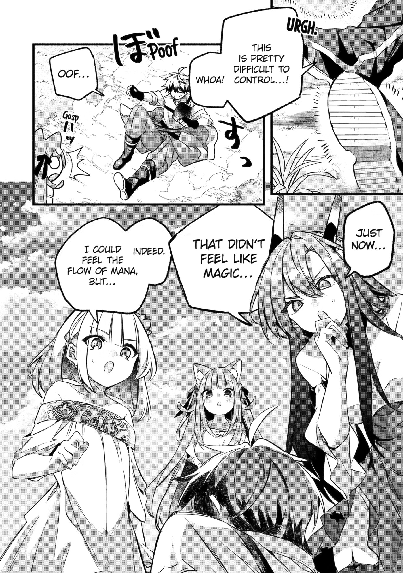 Beast Tamer Chapter 100 page 22 - 