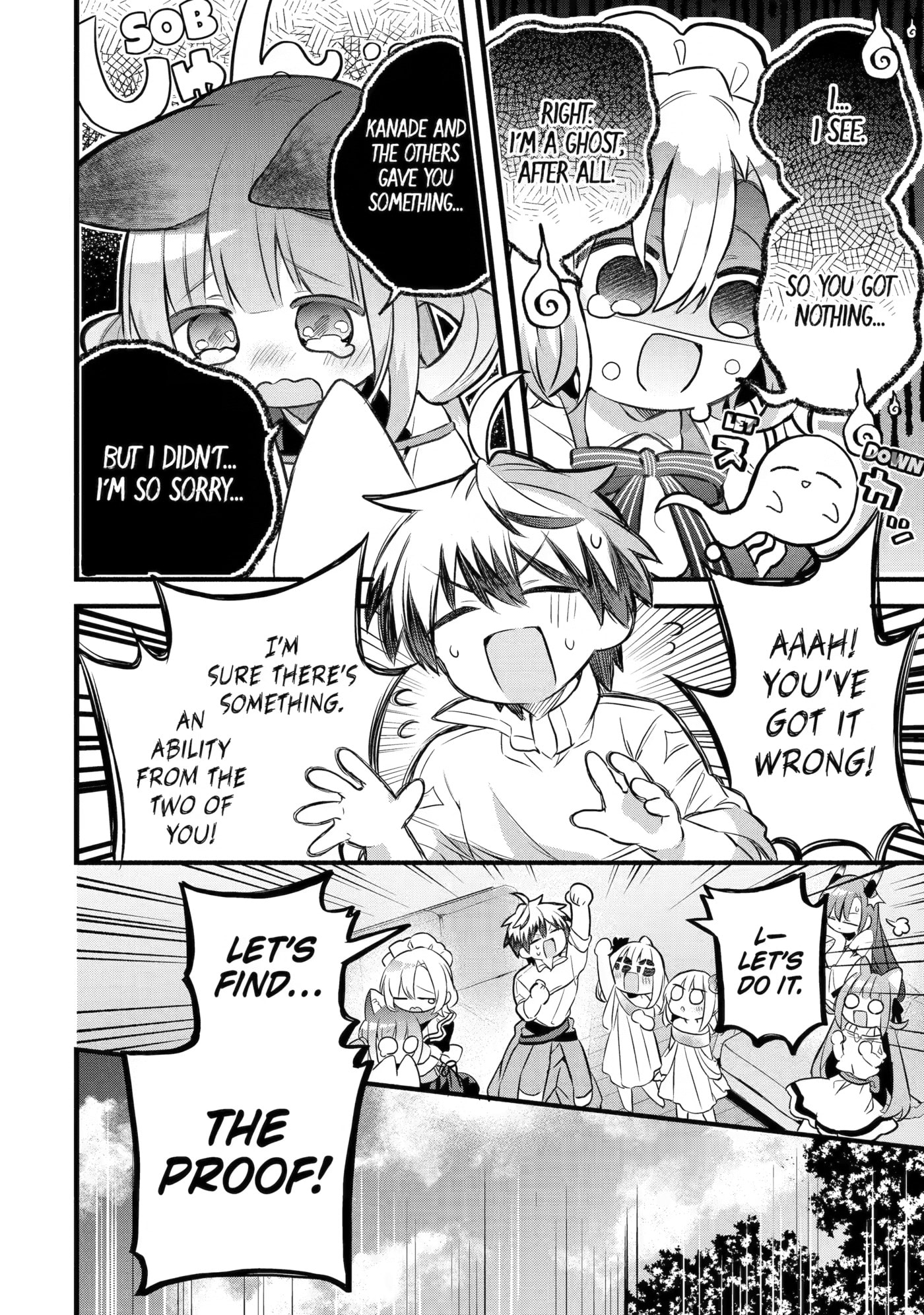 Beast Tamer Chapter 100 page 8 - 