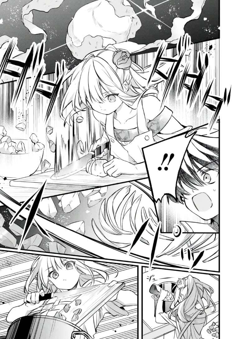 Beast Tamer Chapter 101 page 12 - 