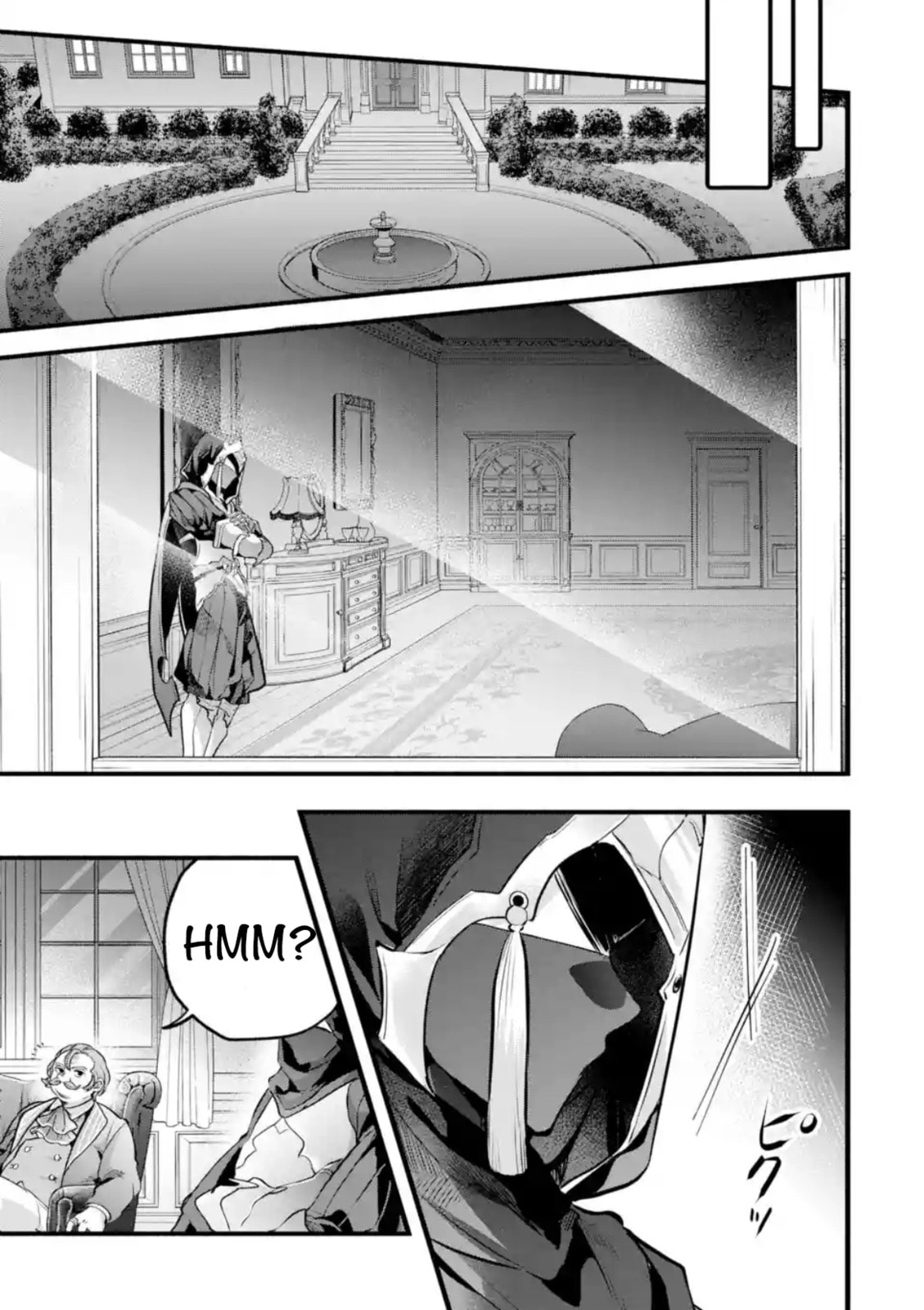 Beast Tamer Chapter 92 page 1 - 