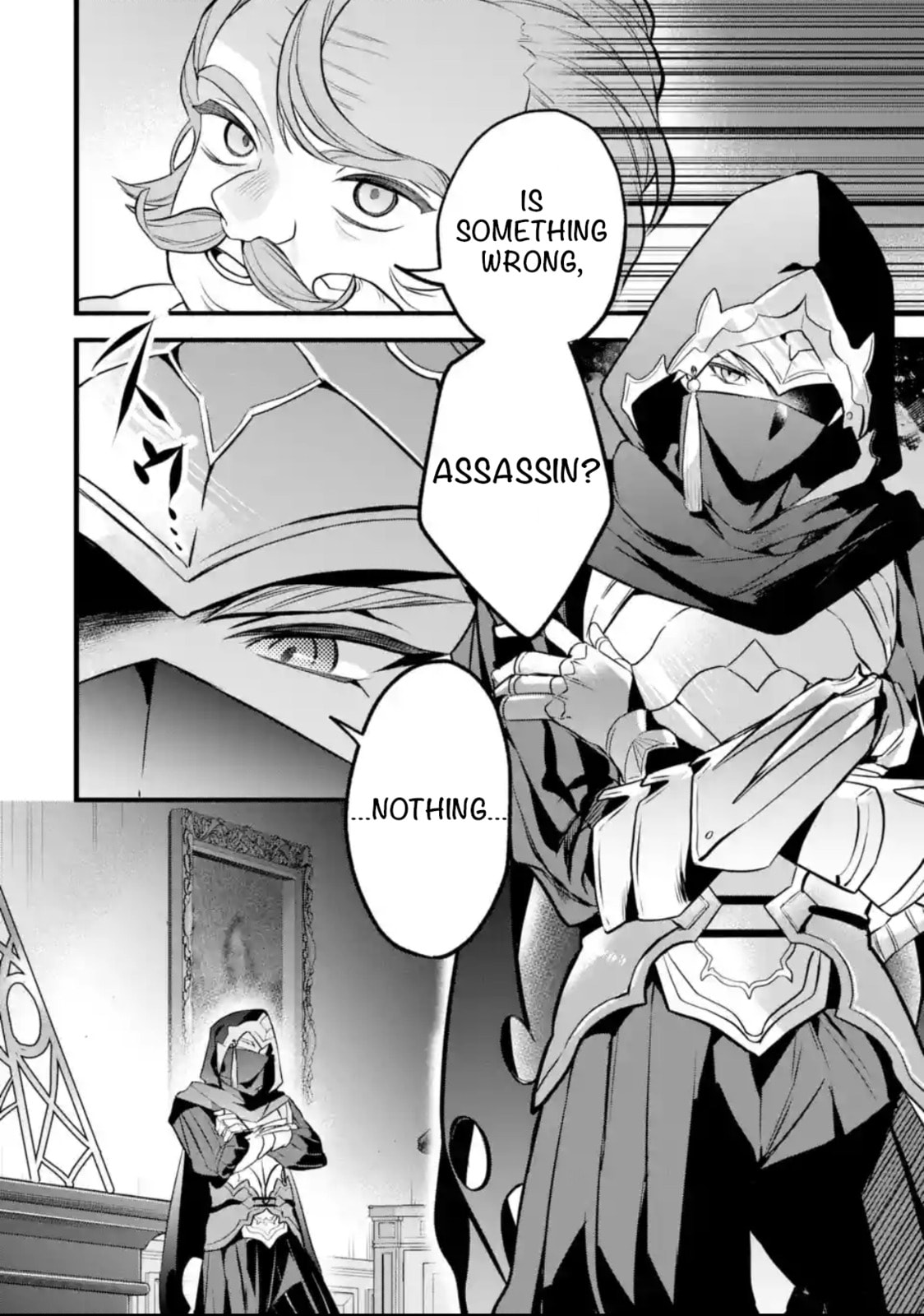 Beast Tamer Chapter 92 page 2 - 