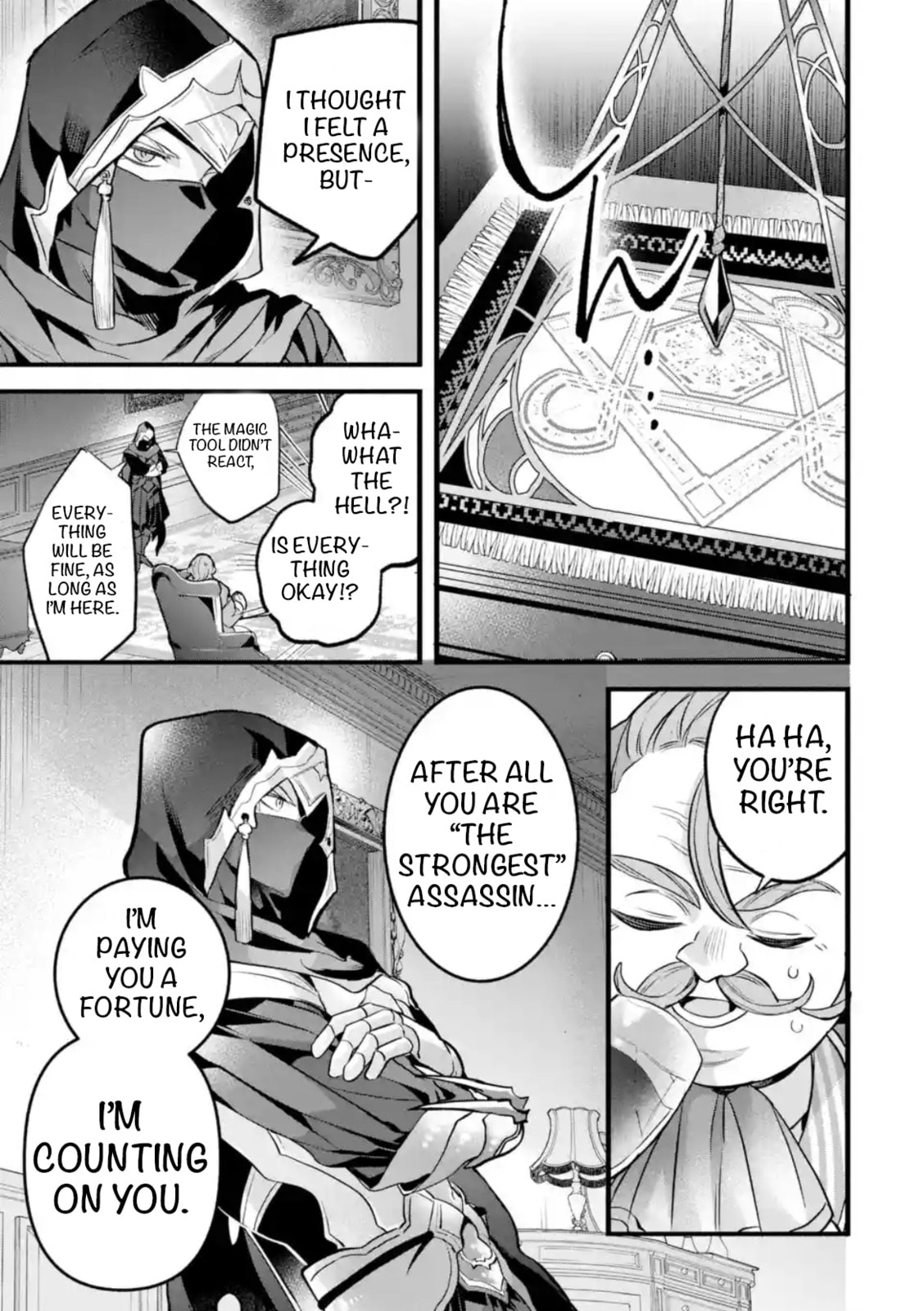 Beast Tamer Chapter 92 page 3 - 