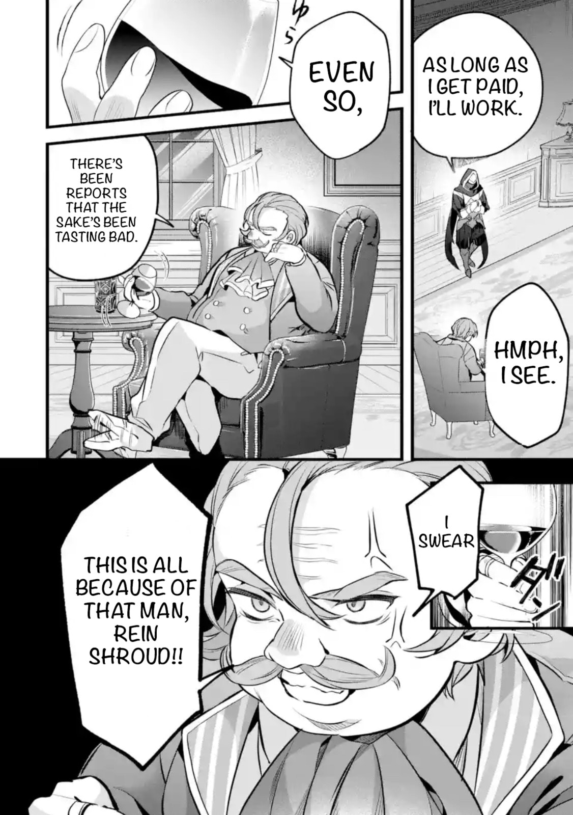 Beast Tamer Chapter 92 page 4 - 