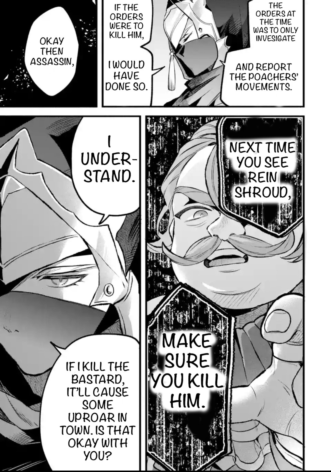 Beast Tamer Chapter 92 page 7 - 