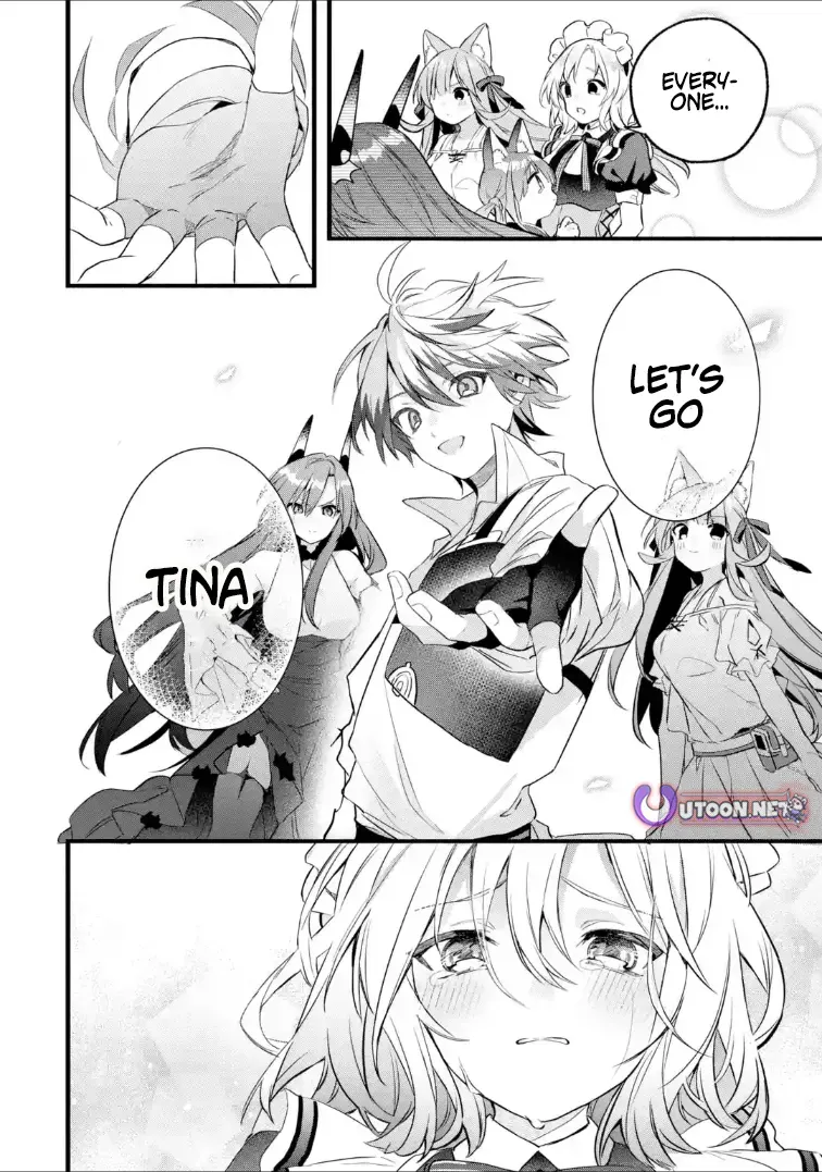 Beast Tamer Chapter 93.2 page 12 - 