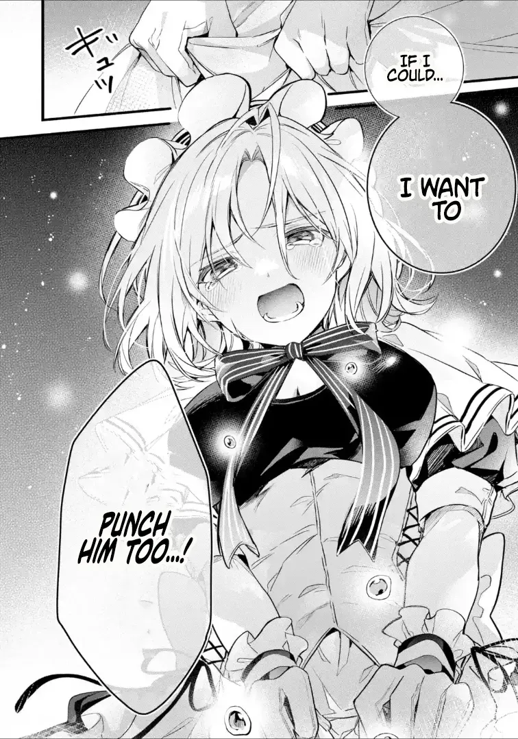 Beast Tamer Chapter 93.2 page 6 - 