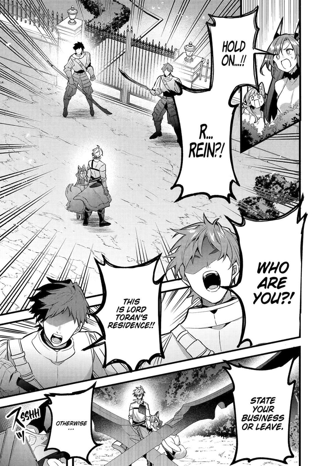 Beast Tamer Chapter 93 page 5 - 