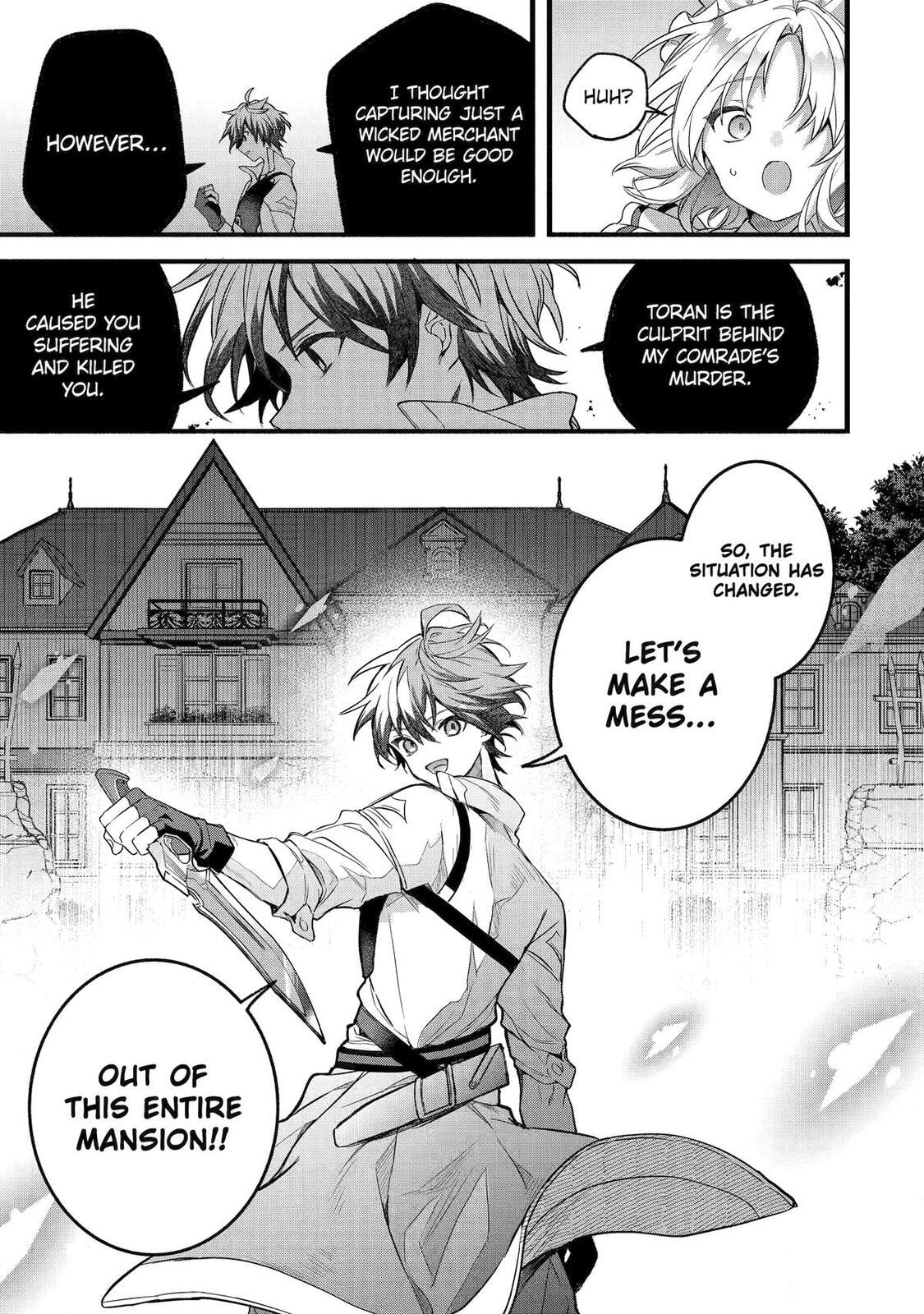 Beast Tamer Chapter 93 page 9 - 