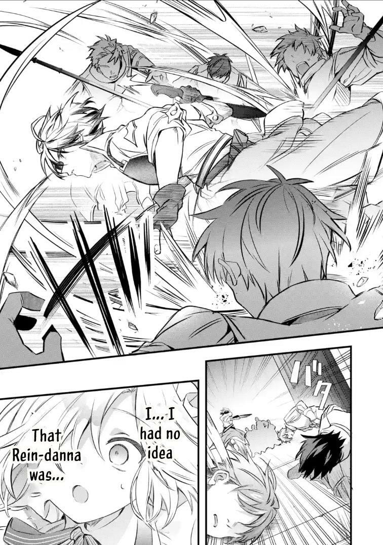Beast Tamer Chapter 94 page 11 - 
