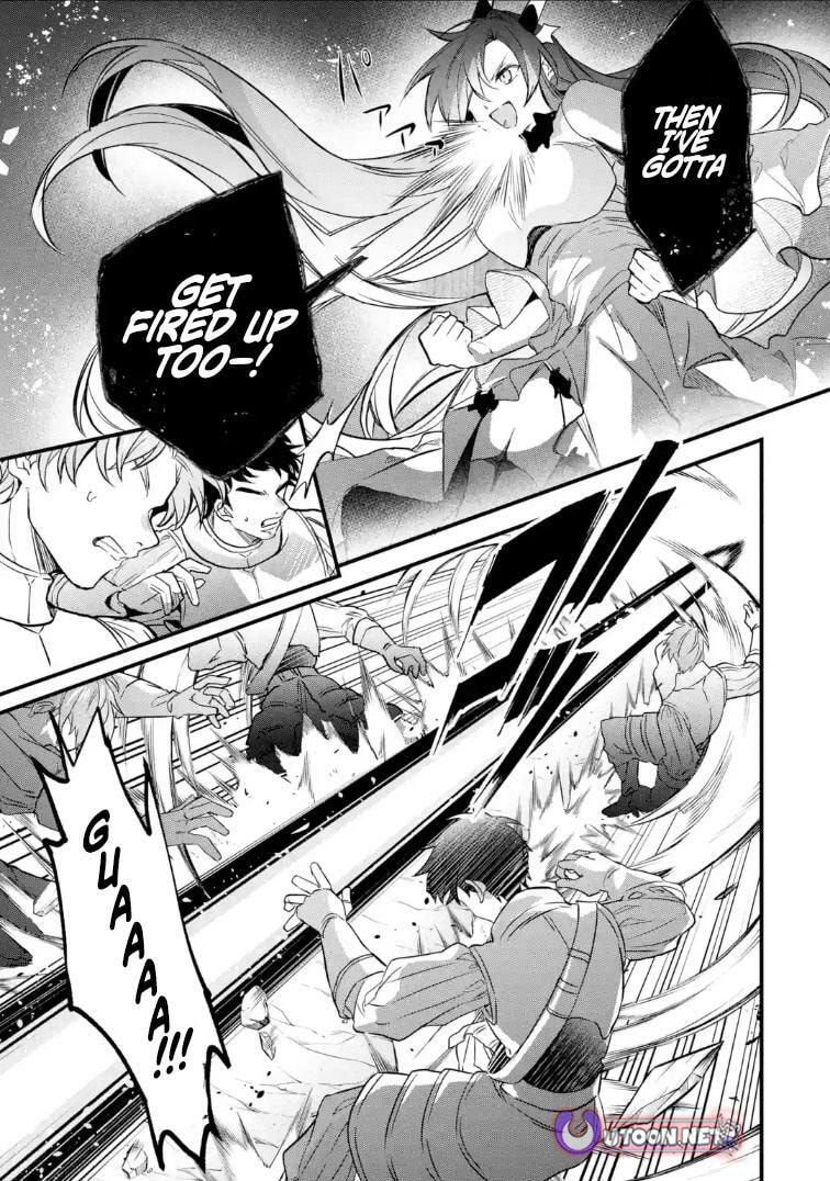 Beast Tamer Chapter 94 page 7 - 