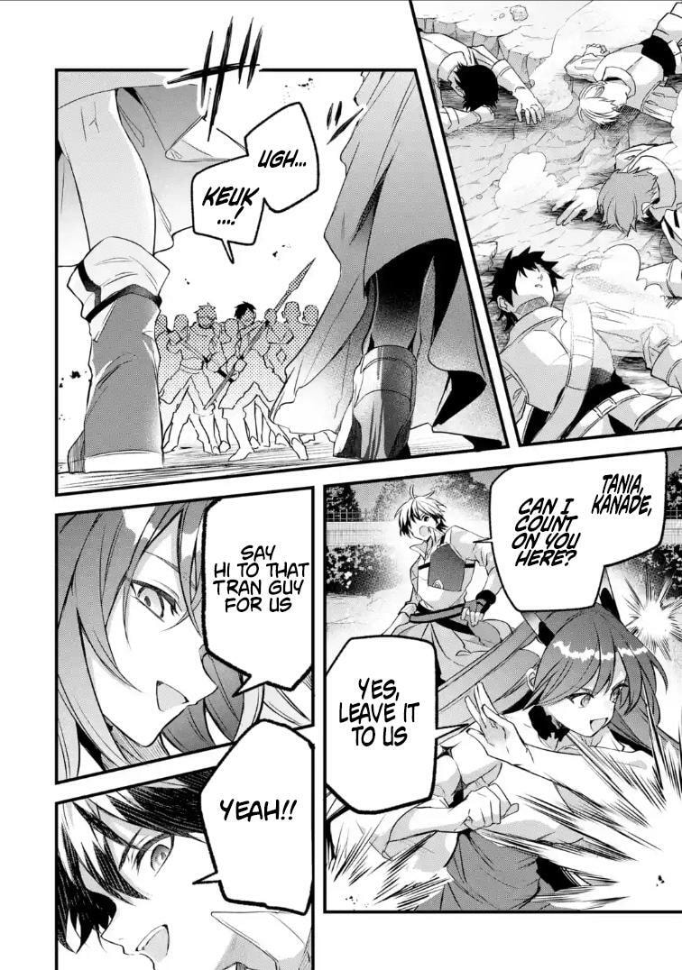 Beast Tamer Chapter 94 page 8 - 