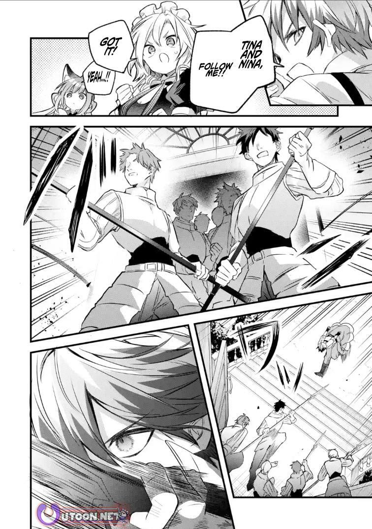 Beast Tamer Chapter 94 page 10 - 