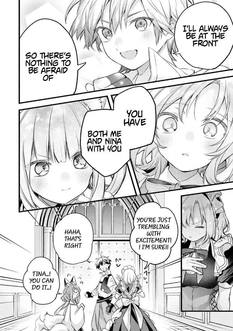 Beast Tamer Chapter 95 page 12 - 