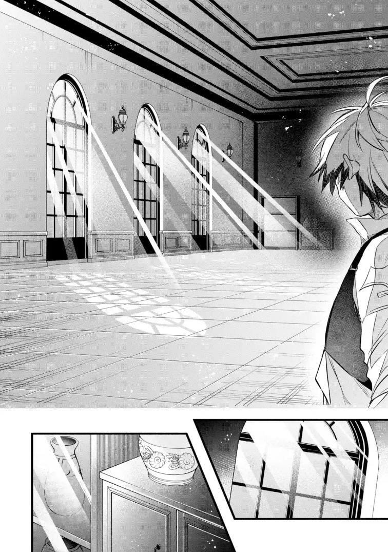 Beast Tamer Chapter 95 page 14 - 