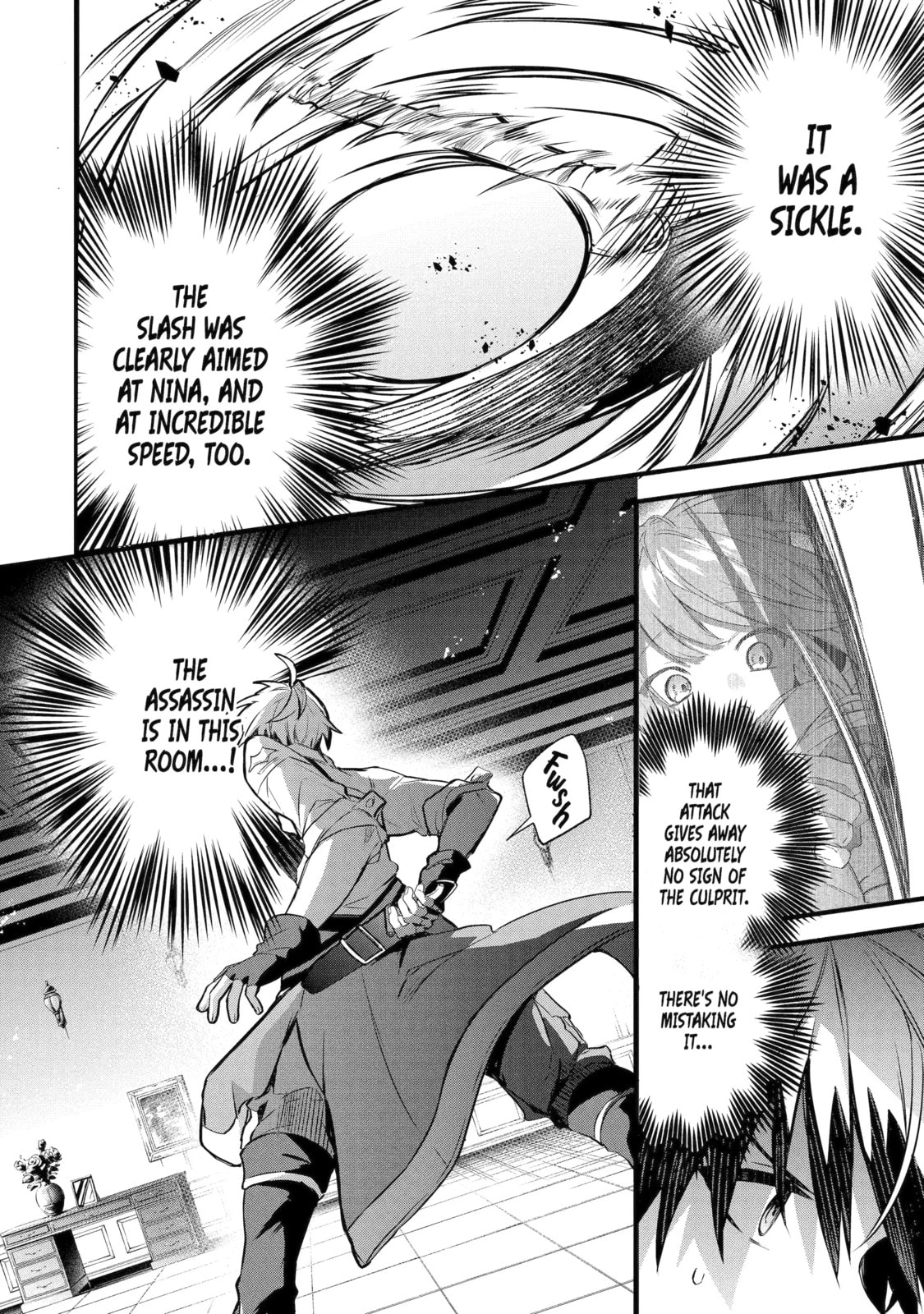 Beast Tamer Chapter 96.1 page 4 - 
