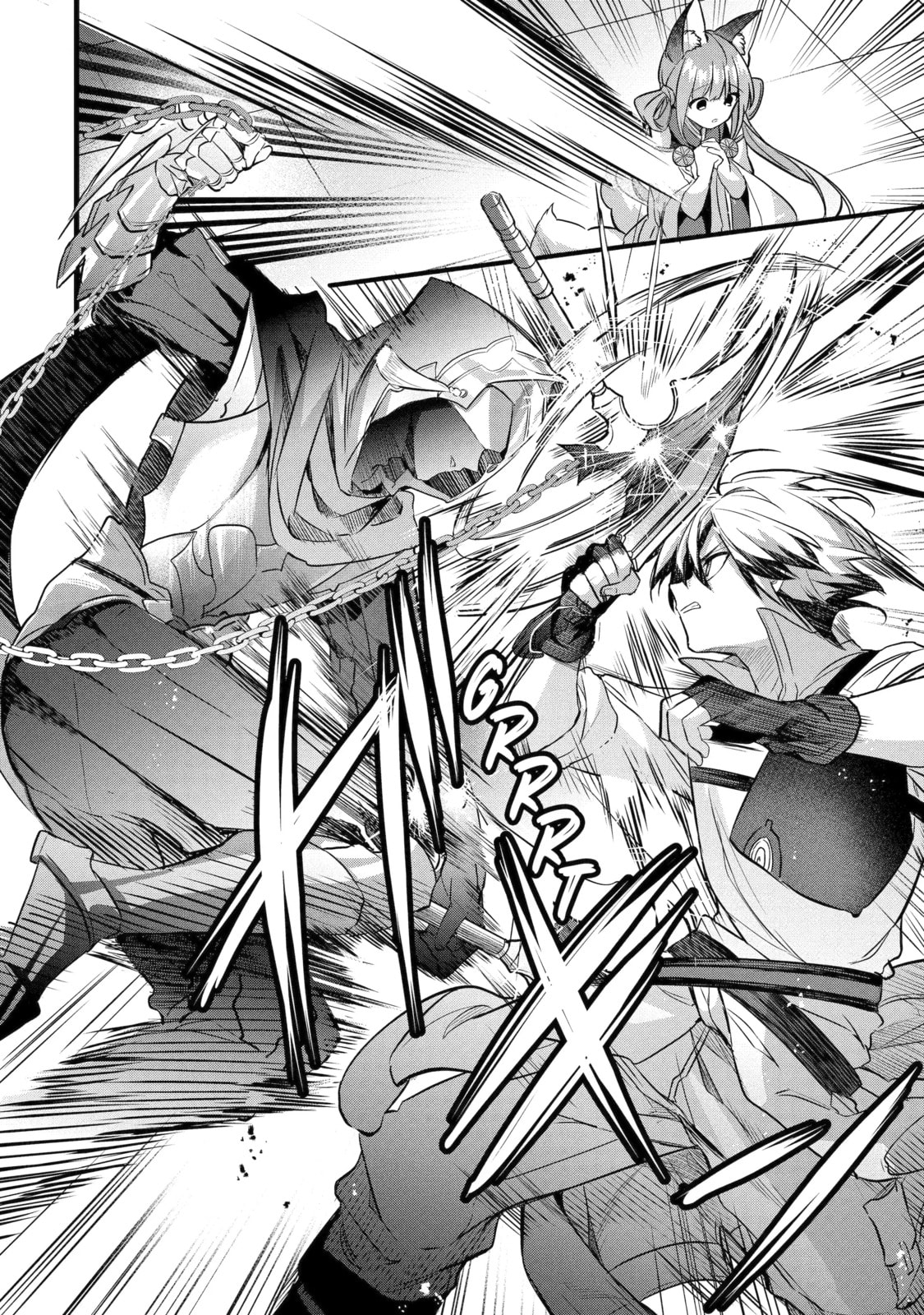 Beast Tamer Chapter 96.1 page 6 - 