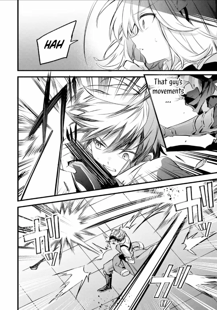 Beast Tamer Chapter 96.2 page 2 - 