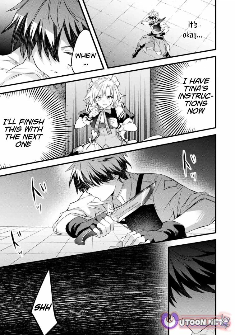 Beast Tamer Chapter 96.2 page 11 - 