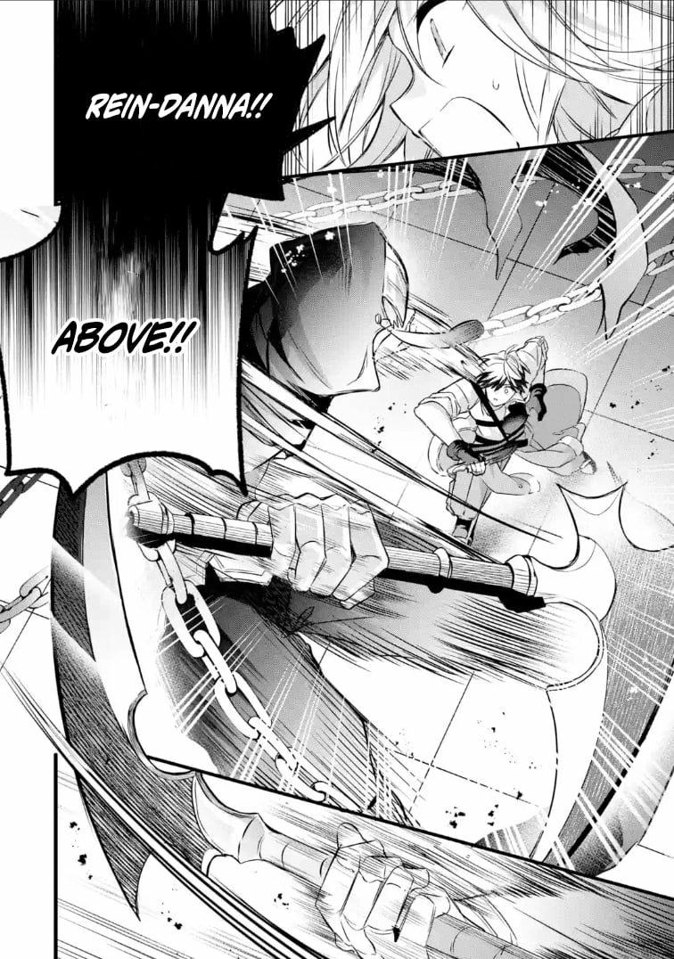Beast Tamer Chapter 96.2 page 12 - 