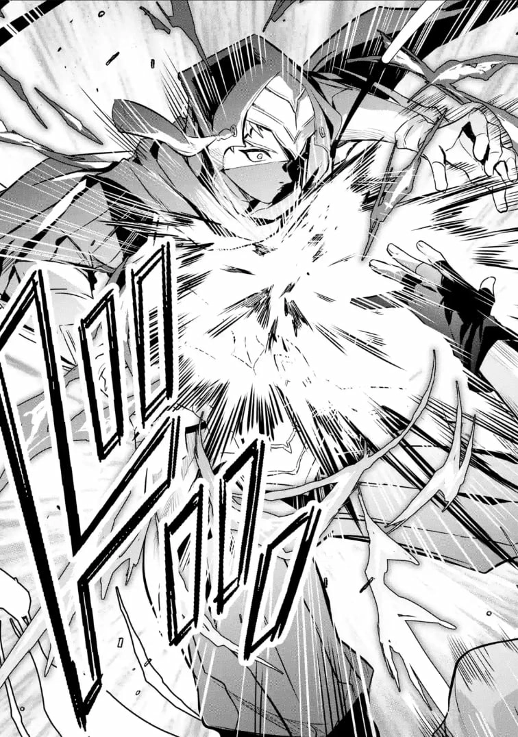 Beast Tamer Chapter 96.2 page 17 - 