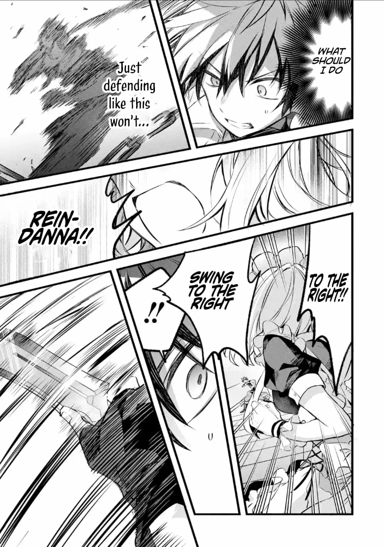 Beast Tamer Chapter 96.2 page 3 - 