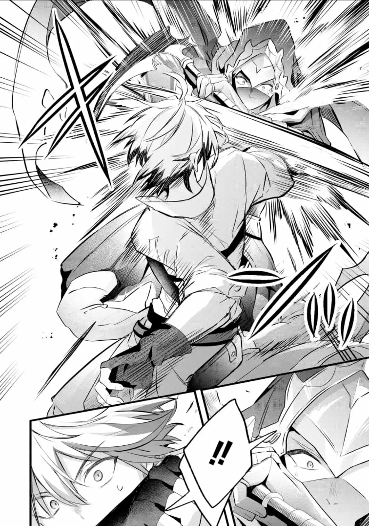 Beast Tamer Chapter 96.2 page 4 - 