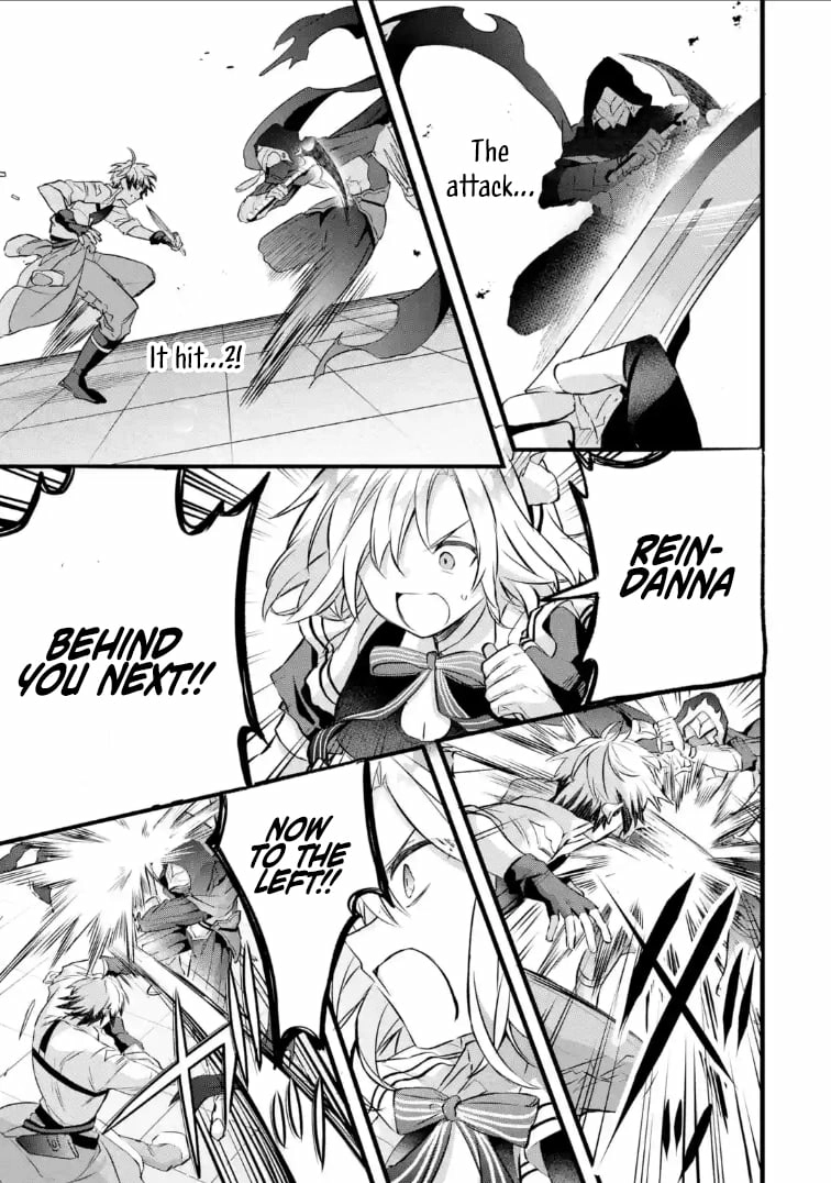 Beast Tamer Chapter 96.2 page 5 - 