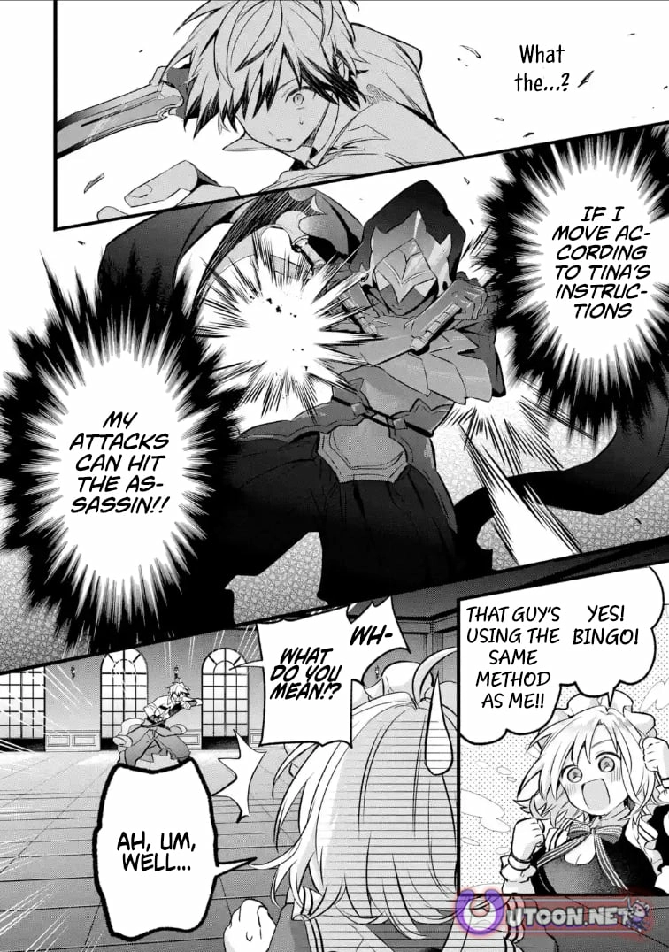Beast Tamer Chapter 96.2 page 6 - 