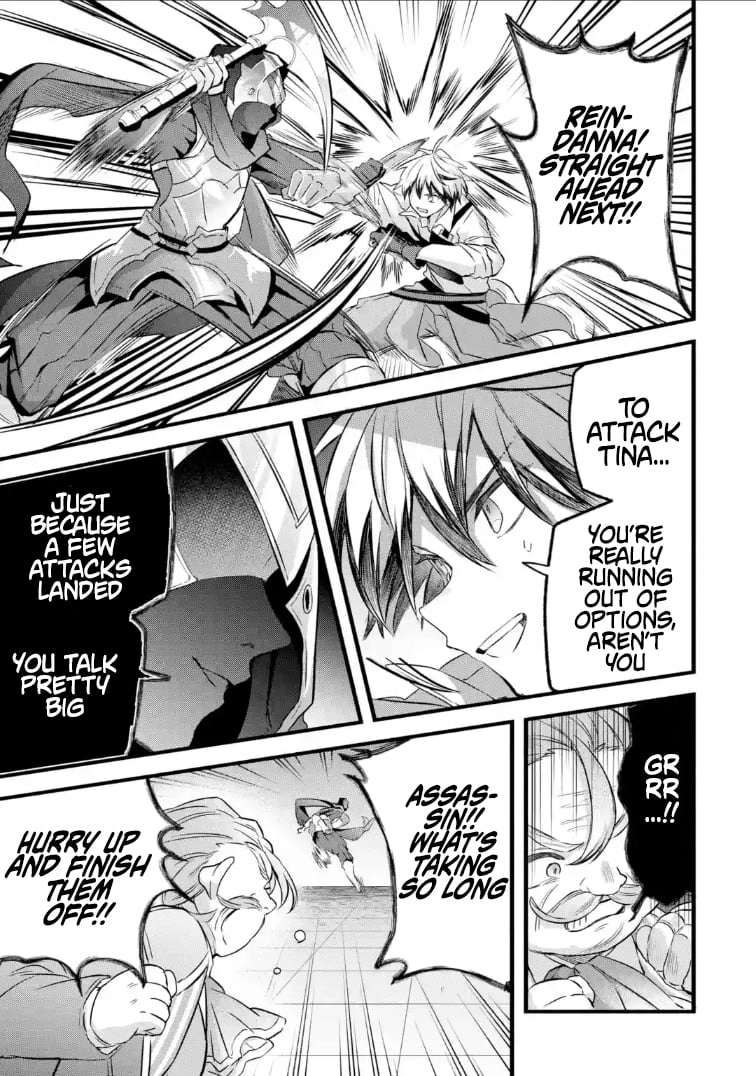 Beast Tamer Chapter 96.2 page 9 - 