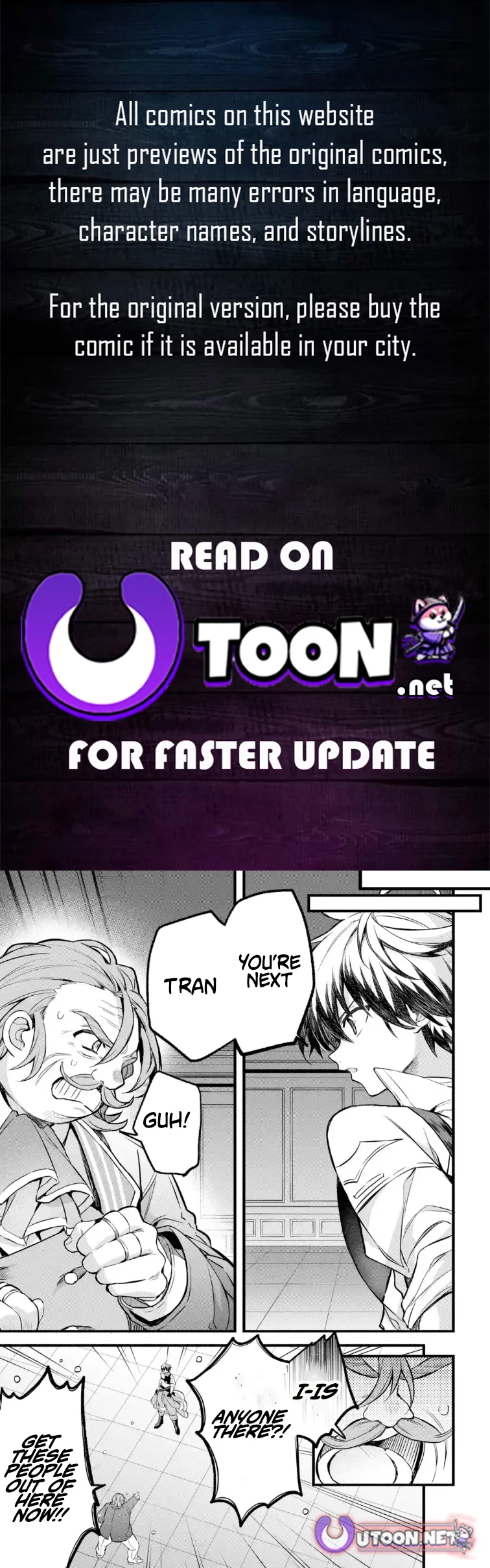 Beast Tamer Chapter 97.1 page 1 - 