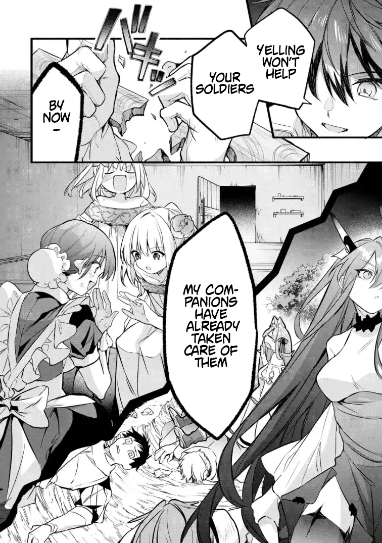 Beast Tamer Chapter 97.1 page 2 - 