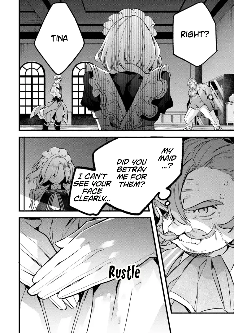 Beast Tamer Chapter 97.1 page 4 - 