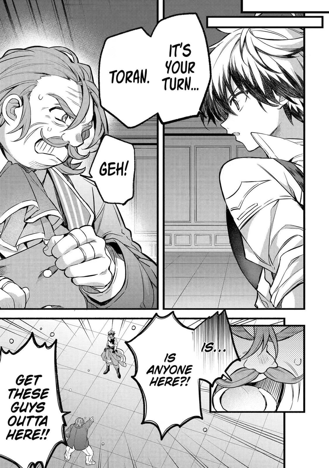 Beast Tamer Chapter 97 page 1 - 