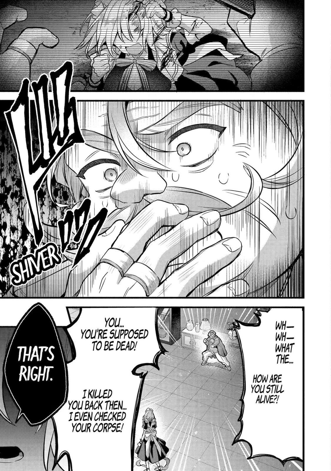 Beast Tamer Chapter 97 page 7 - 