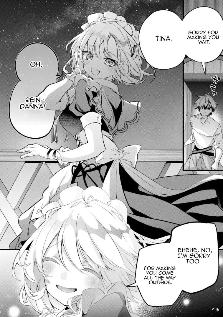 Beast Tamer Chapter 99.1 page 2 - 