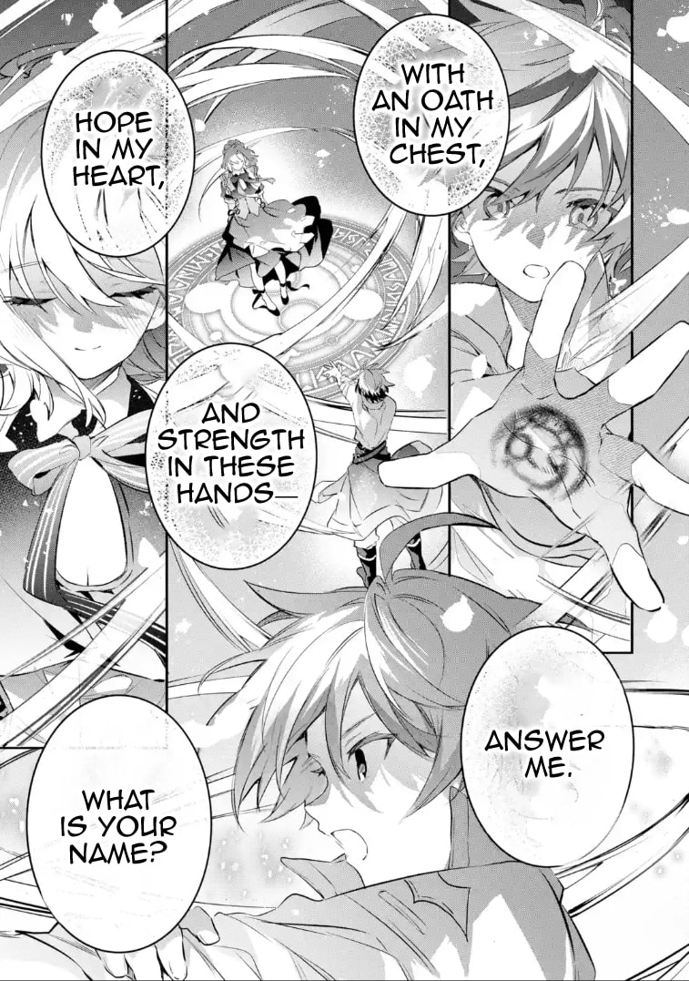 Beast Tamer Chapter 99.1 page 11 - 