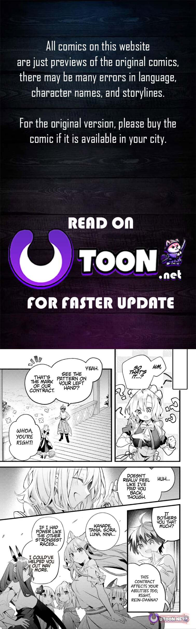 Beast Tamer Chapter 99.2 page 1 - 