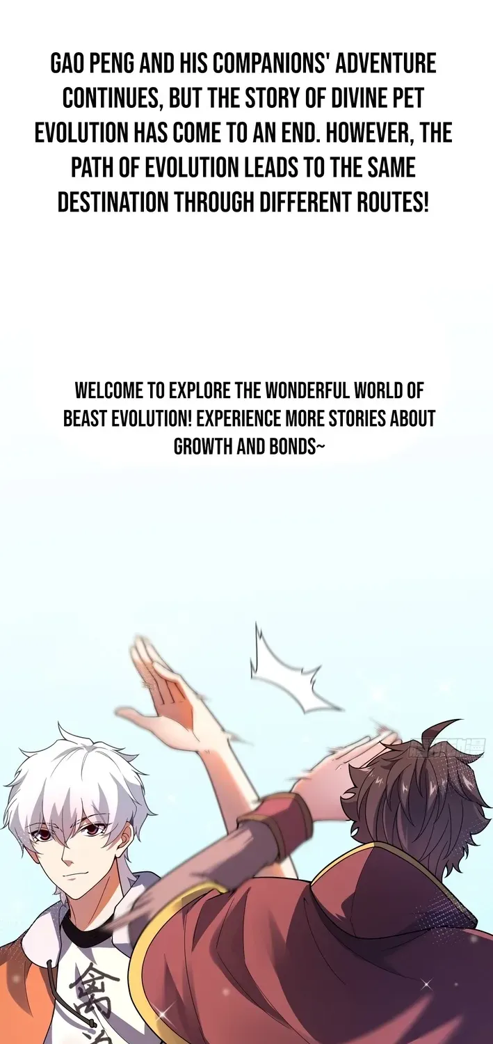 Beast Taming Evolution Chapter 0 page 25 - 