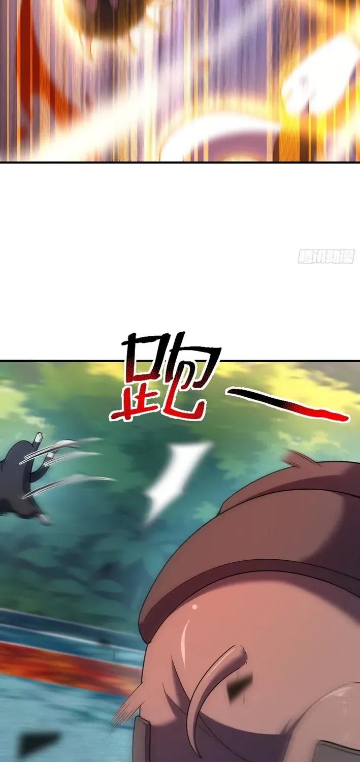 Beast Taming Evolution Chapter 2 page 23 - 